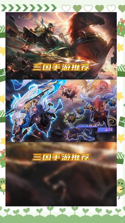 765游戏中心:超多游戏任你选