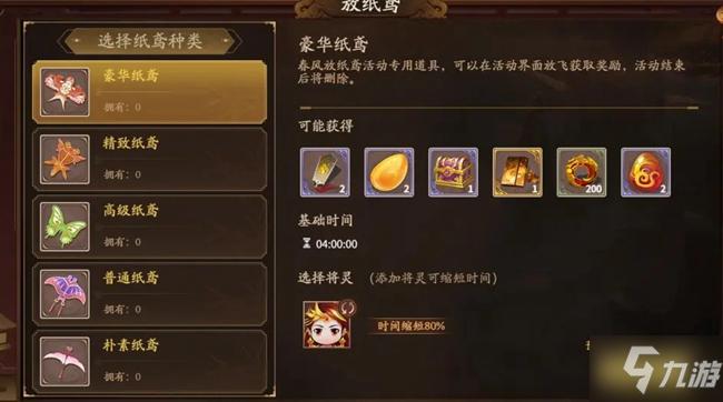 幽灵牛奶生活游戏:超详细图文攻略及玩法详解