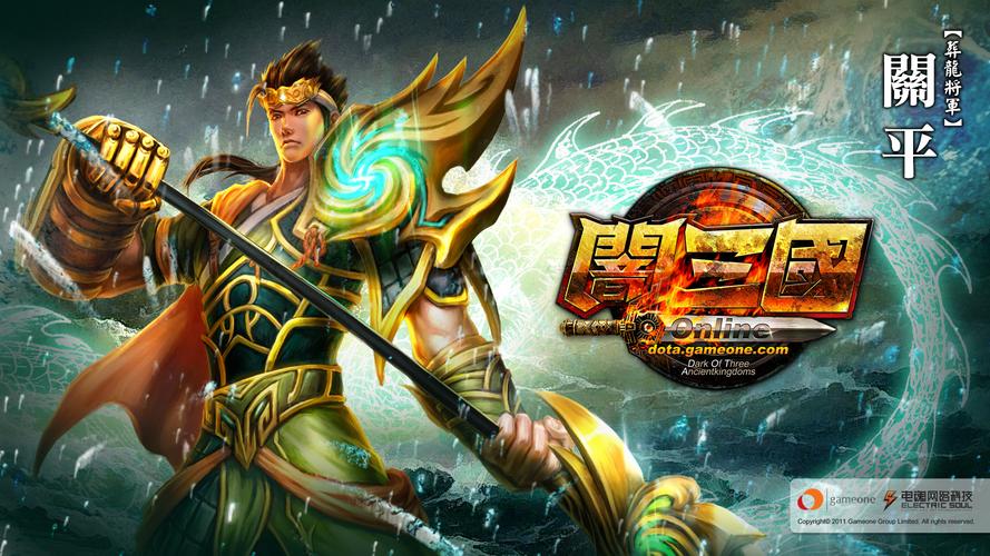 降龙之剑online职业选择推荐:哪个职业最适合你