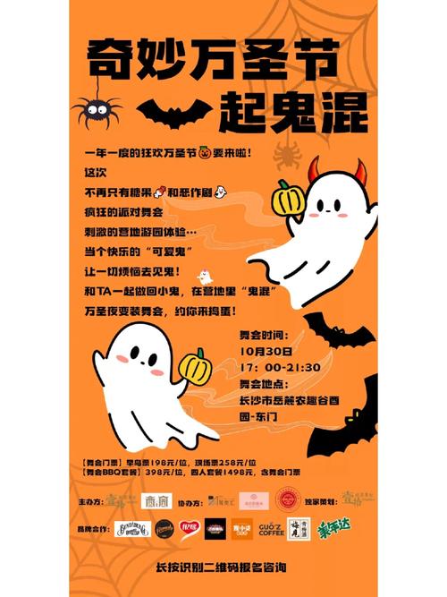 万鬼夜行游戏攻略：快速升级和资源获取技巧详解