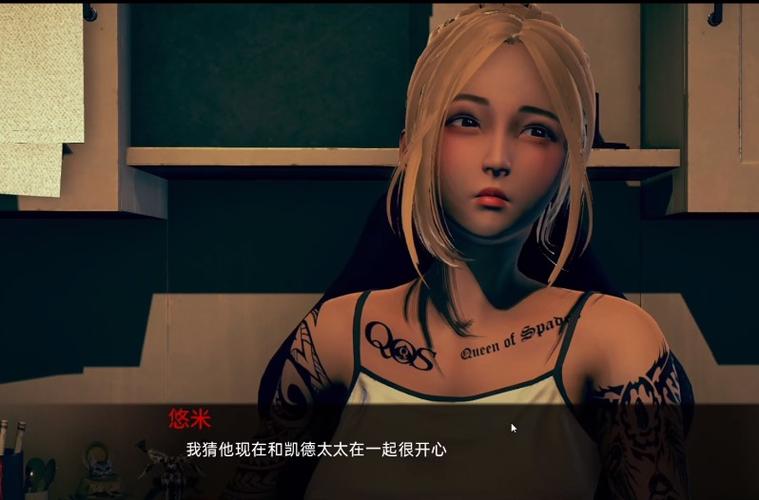 弘树NTR杨过游戏:小龙女会背叛吗?