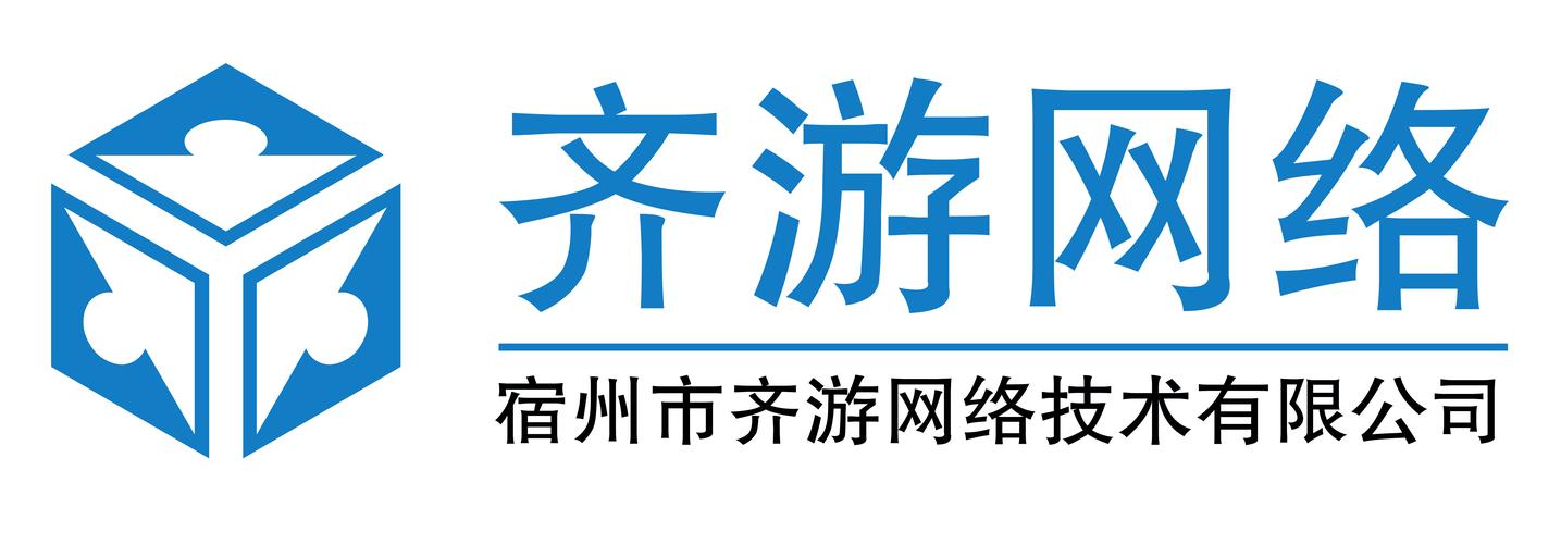 公会合作，玩家至上！了解游游网的独特优势