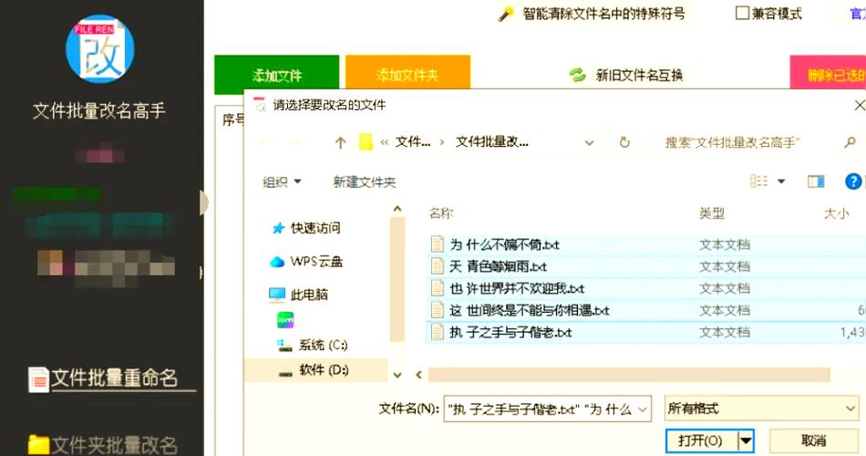 穿越火线昵称空格怎么打?三种方法轻松搞定