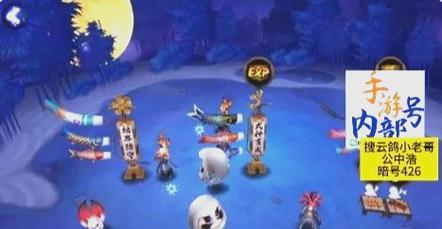 公主协同效应最新版本攻略:快速上手游戏技巧