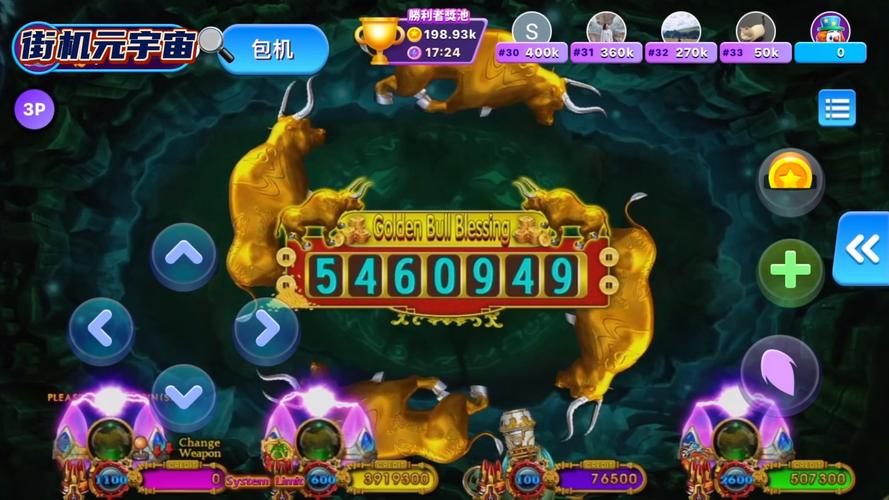 海商王3游戏秘籍:轻松玩转游戏,成为商业巨擘