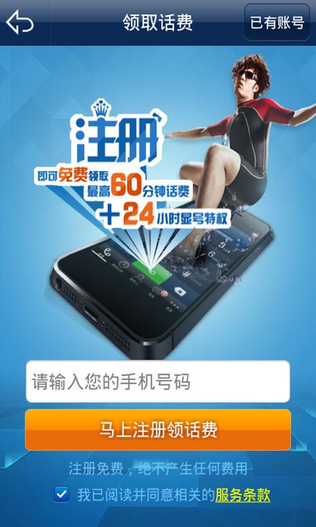 掌上百度下载地址:一站式下载,轻松上手