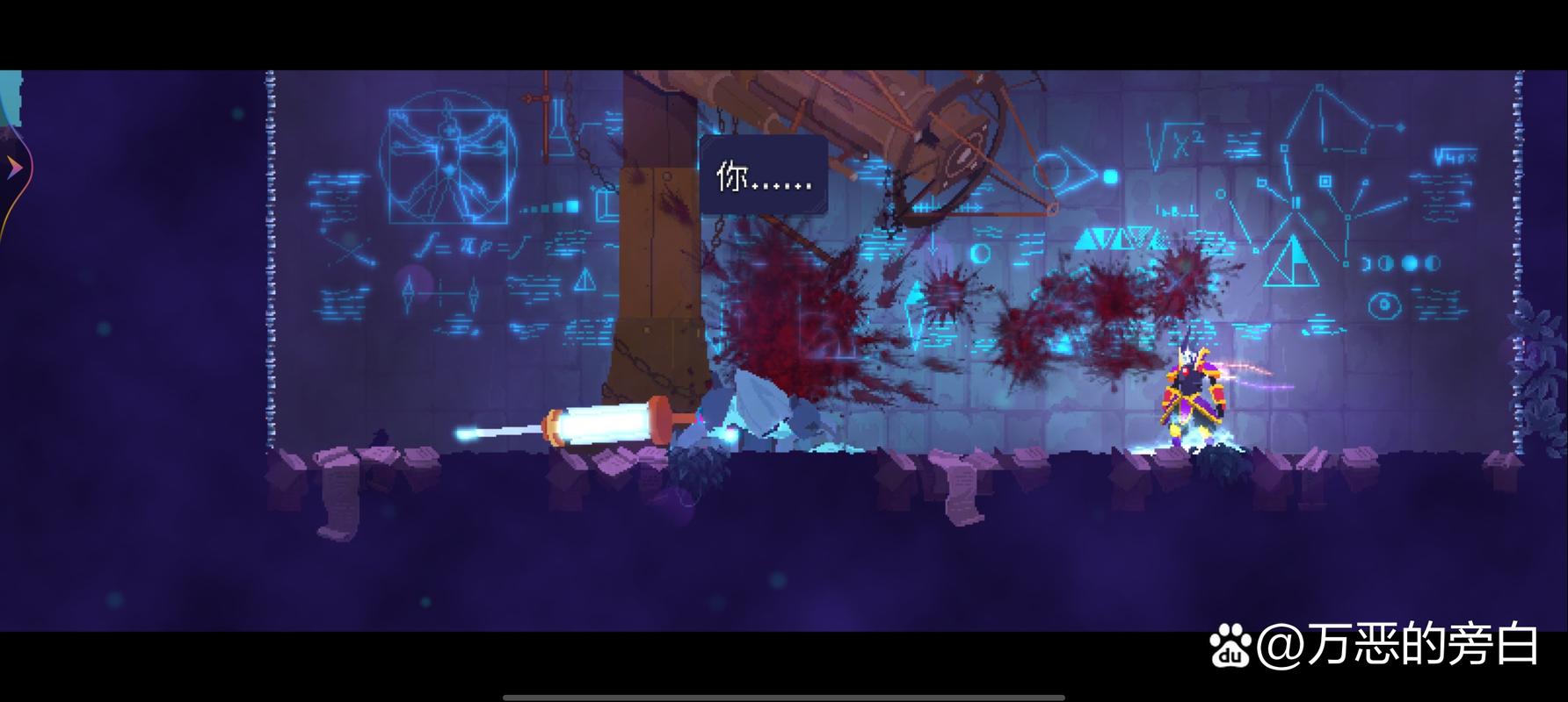 腐败王国版本大全：0.12到0.18完整版下载