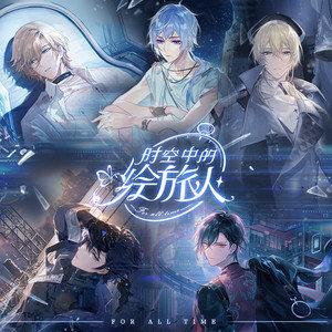 极乐旅人游戏下载地址分享:告别迷茫,快速进入游戏!