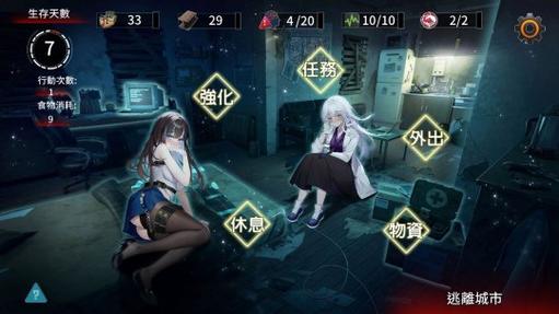 欲望驱动绅士游戏合集：高品质游戏推荐及评测