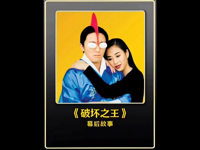 重温经典战神传说:揭秘幕后不为人知的拍摄故事