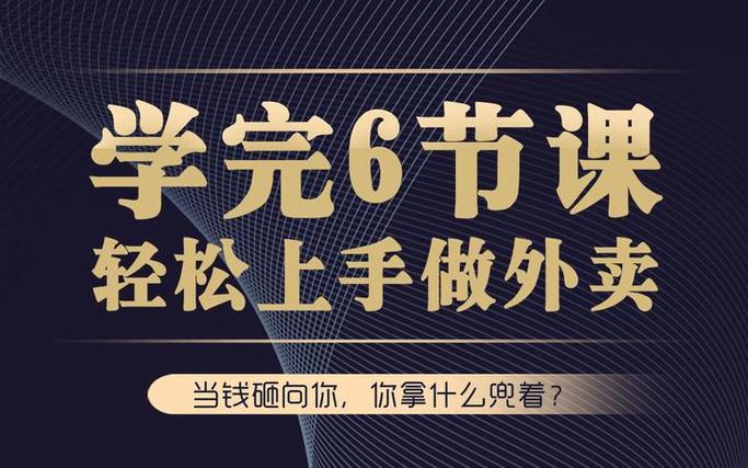 九点开张下载地址：快速下载，轻松上手