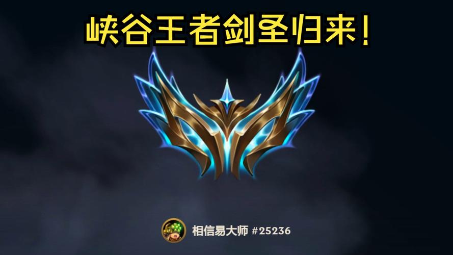 征服者还是丛刃？剑圣符文选择深度解析