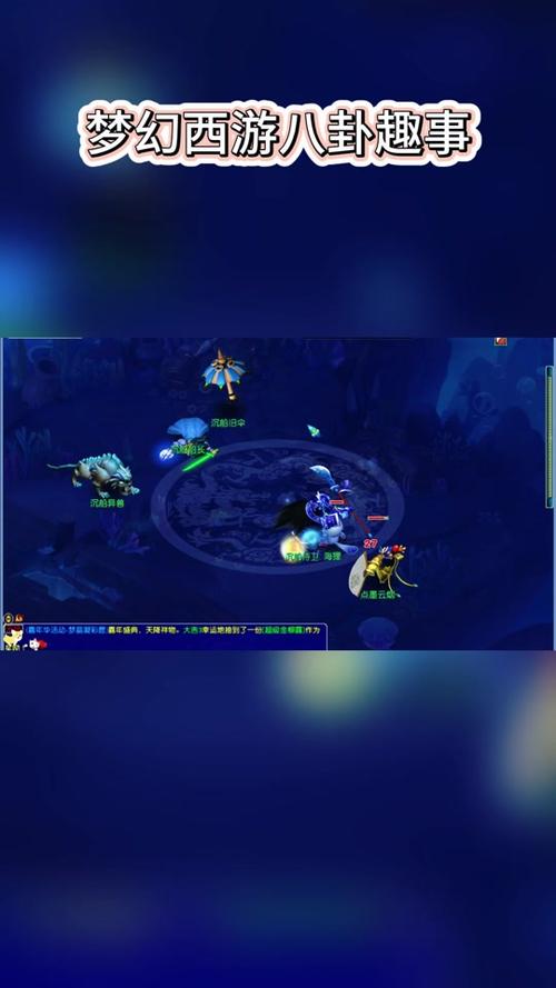 梦幻西游CBG账号交易风险大不大?如何避免上当受骗?