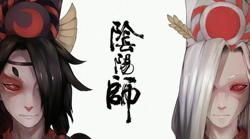 想快速获得鬼使白？阴阳师鬼使白掉落地点详解