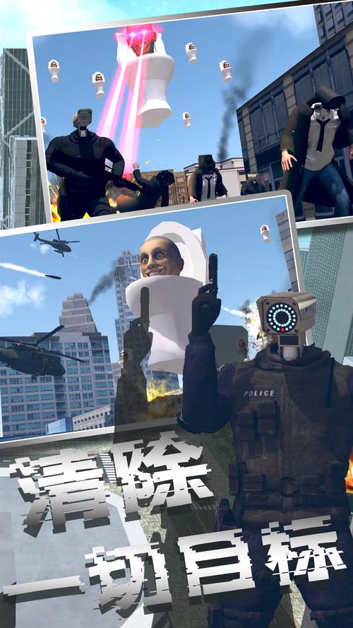 监控器绅士游戏:你绝对没玩过的类型