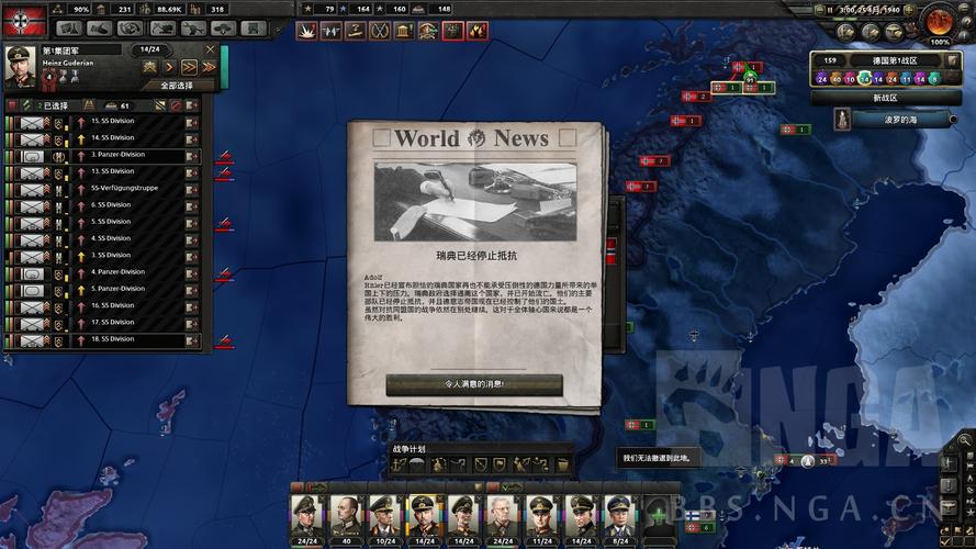 审判官训练师游戏攻略：常见问题解答及玩家心得