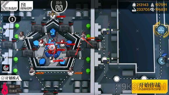 你知道伊莱莎的秘药最新版本有哪些亮点吗？