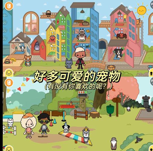 托卡世界最新版游戏上线：全新玩法等你解锁！