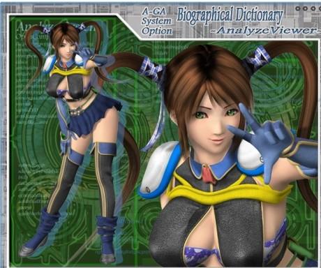 史上最全尾行2版本合集:中文版、汉化版,免费下载!