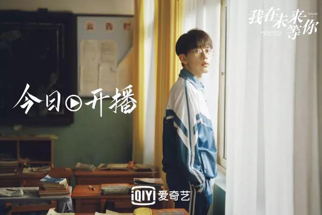 如何下载重返少年第二季？附详细下载步骤！