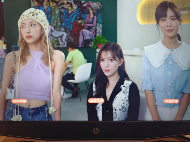 完蛋我被美女包围了手游:美女如云,开放式结局等你探索