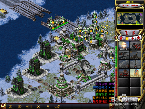 红警2建造厂的秘密:你不知道的建造技巧与策略