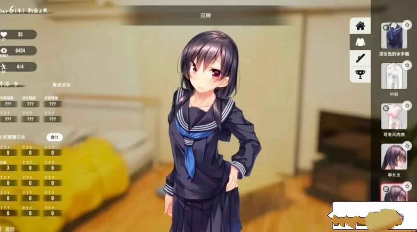 家出少女游戏攻略大全：快速通关技巧与隐藏剧情