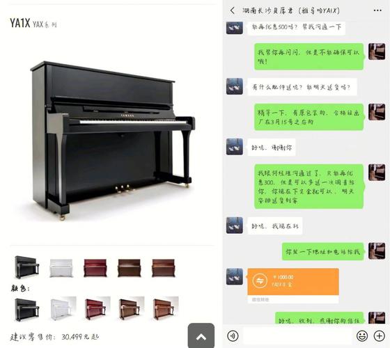 找不到卡哇伊3下载链接？这篇教你解决