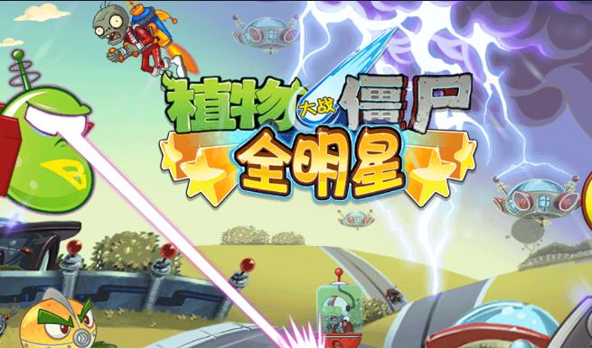 还在找塔纳托斯下载？这里有最全的下载方法！