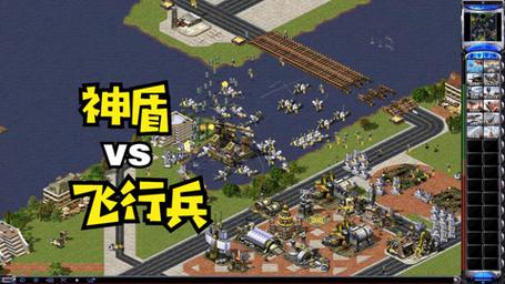 红警2组合大全:最强兵种搭配推荐,助你快速通关