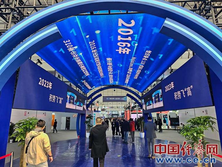 网博会:互联网行业盛会,不容错过的行业交流平台