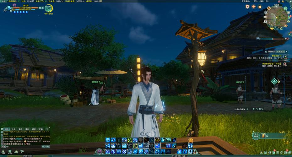 仙剑情缘网络版3官网:下载游戏,开启仙侠之旅!