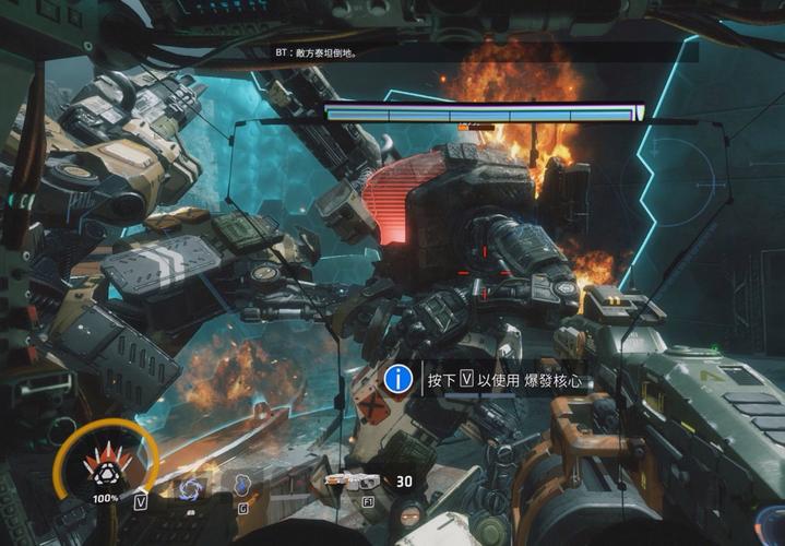 泰坦陨落2介绍：新手必看超详细入门攻略！