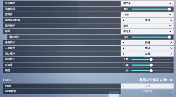 运行守望先锋需要什么配置？详细配置要求介绍