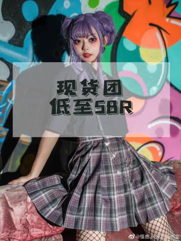 岛主日记最新版本汉化版：畅玩无压力