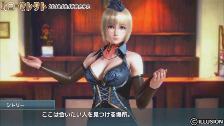 甜心选择2 22G下载地址大全：避坑指南+资源推荐