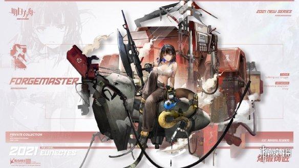 了解魔腾劫掠梦魇皮肤：价格、特效及获取方法一览