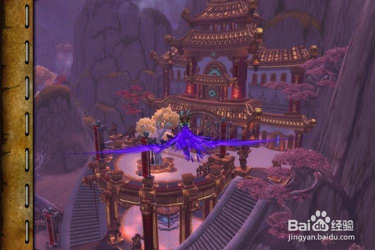 如何使用潘达利亚传送门:简单步骤图文教程