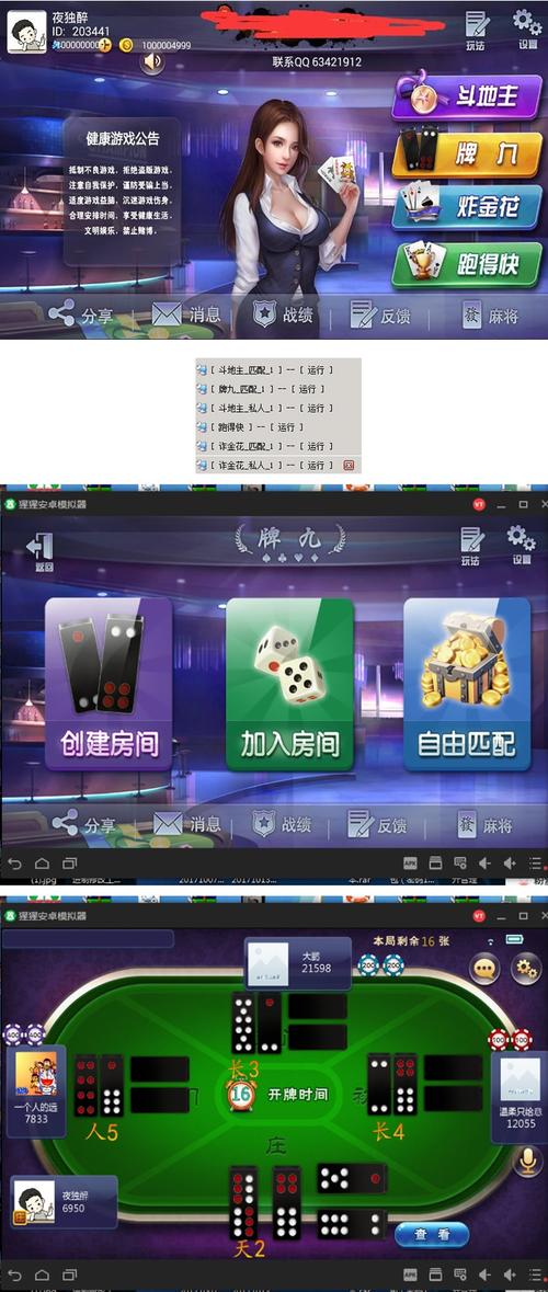 各大平台彼岸花下载链接汇总，快速下载畅玩游戏