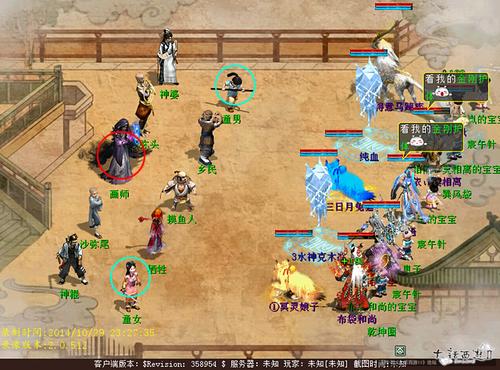 幽灵牛奶生活游戏:超详细图文攻略及玩法详解