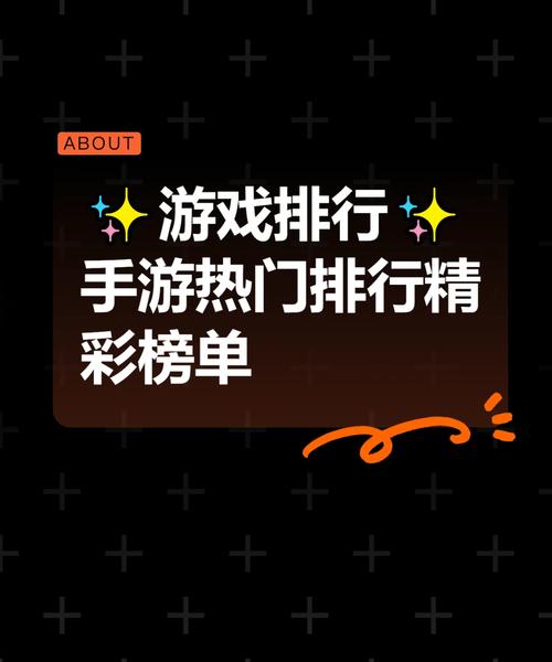 最新手游网游推荐：2023必玩手机游戏清单