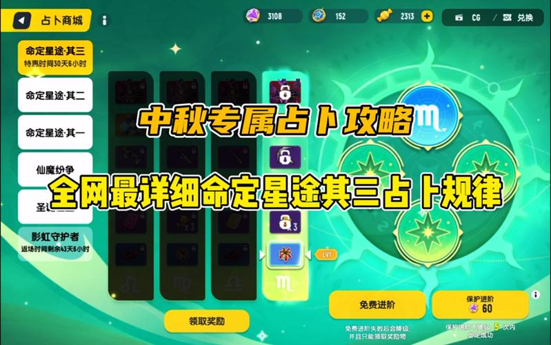 香肠派对下载安装正版最新版：体验全新赛季，赢取专属奖励！