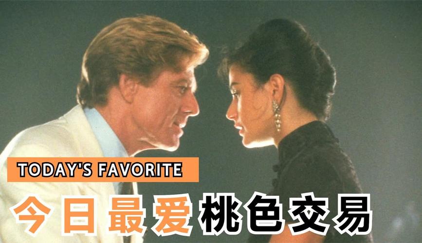 高速下载欲望的抉择：多种格式资源任你挑选