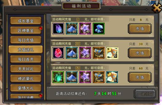 寻找遗留之魂下载地址:开启你的暗黑世界冒险