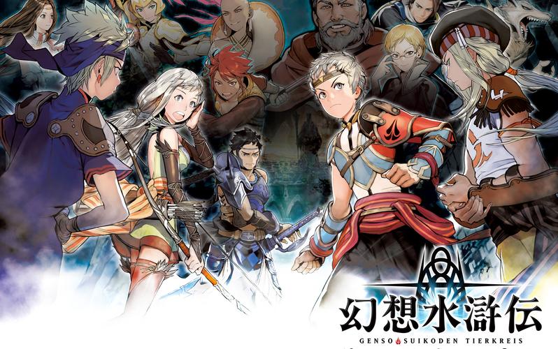 黄道幻想1游戏攻略秘籍：快速提升战力，轻松取胜