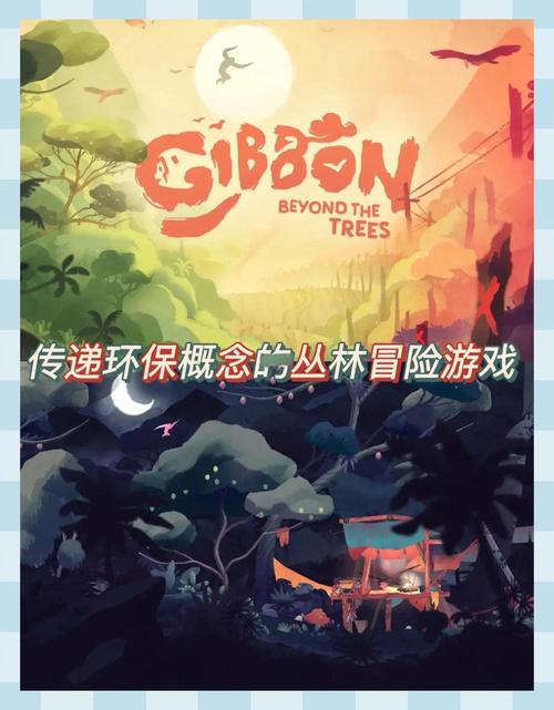 丛林V0.20最新版本更新了什么？玩家深度体验