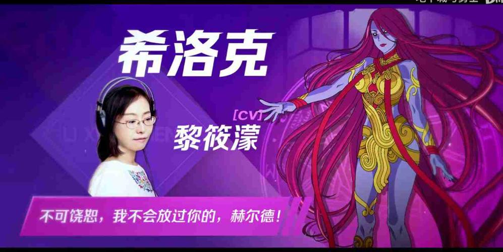 深入了解DNF卢克西：希洛克的梦魇