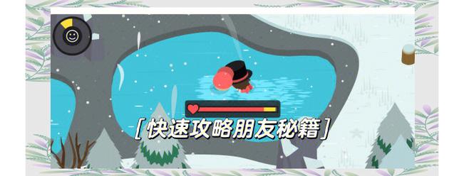 米可可大冒险最新版本攻略大全：轻松通关不是梦