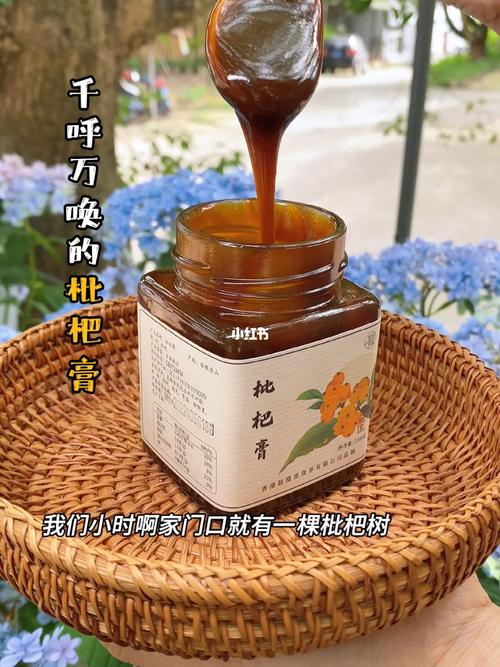 止咳润肺的枇杷膏，原材料都来自哪些植物？