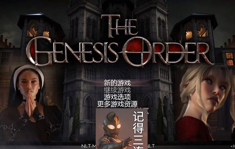 创世秩序游戏下载：1.6G安卓中文版，超爽卡牌战斗！